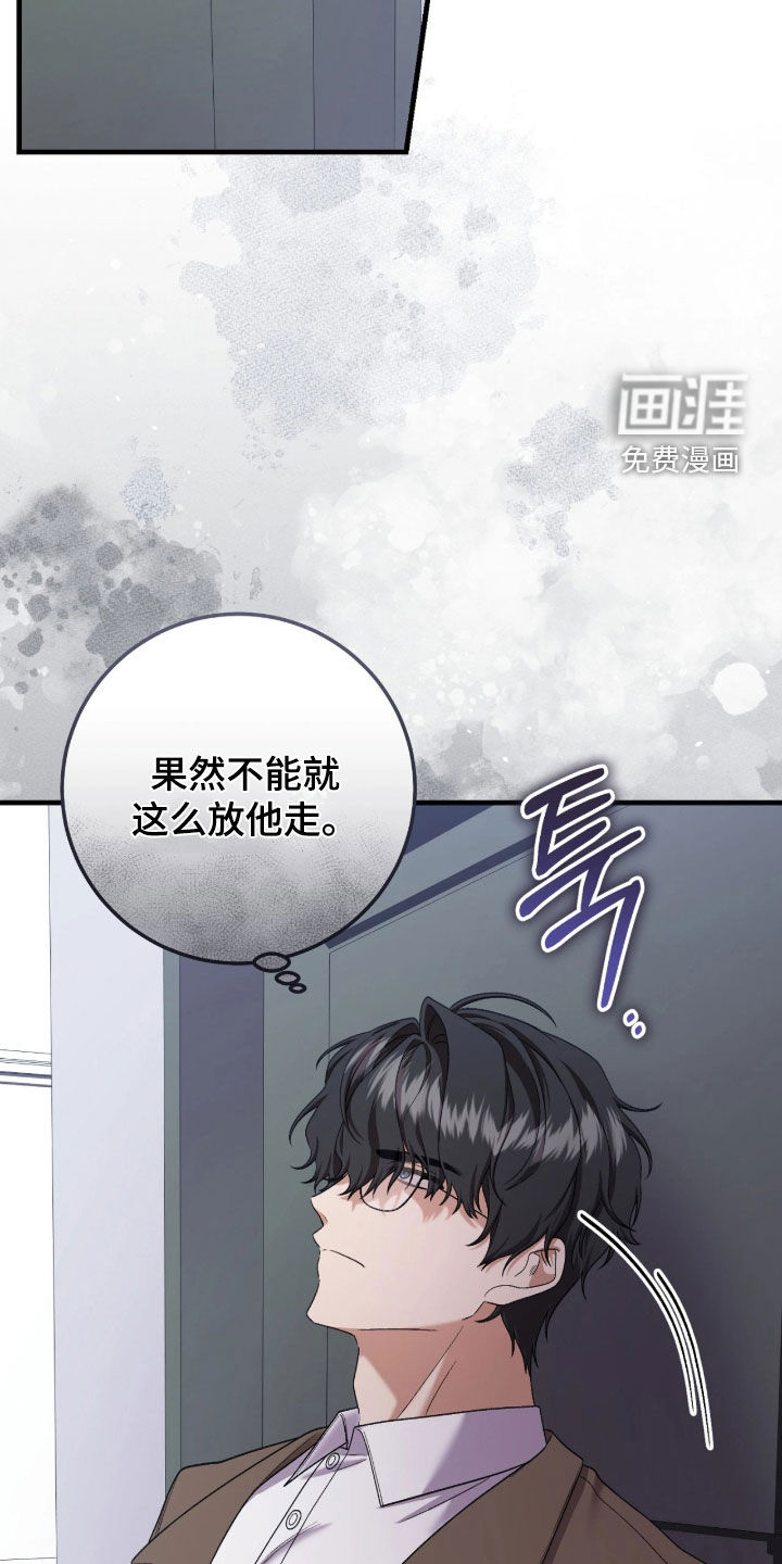 第11话25