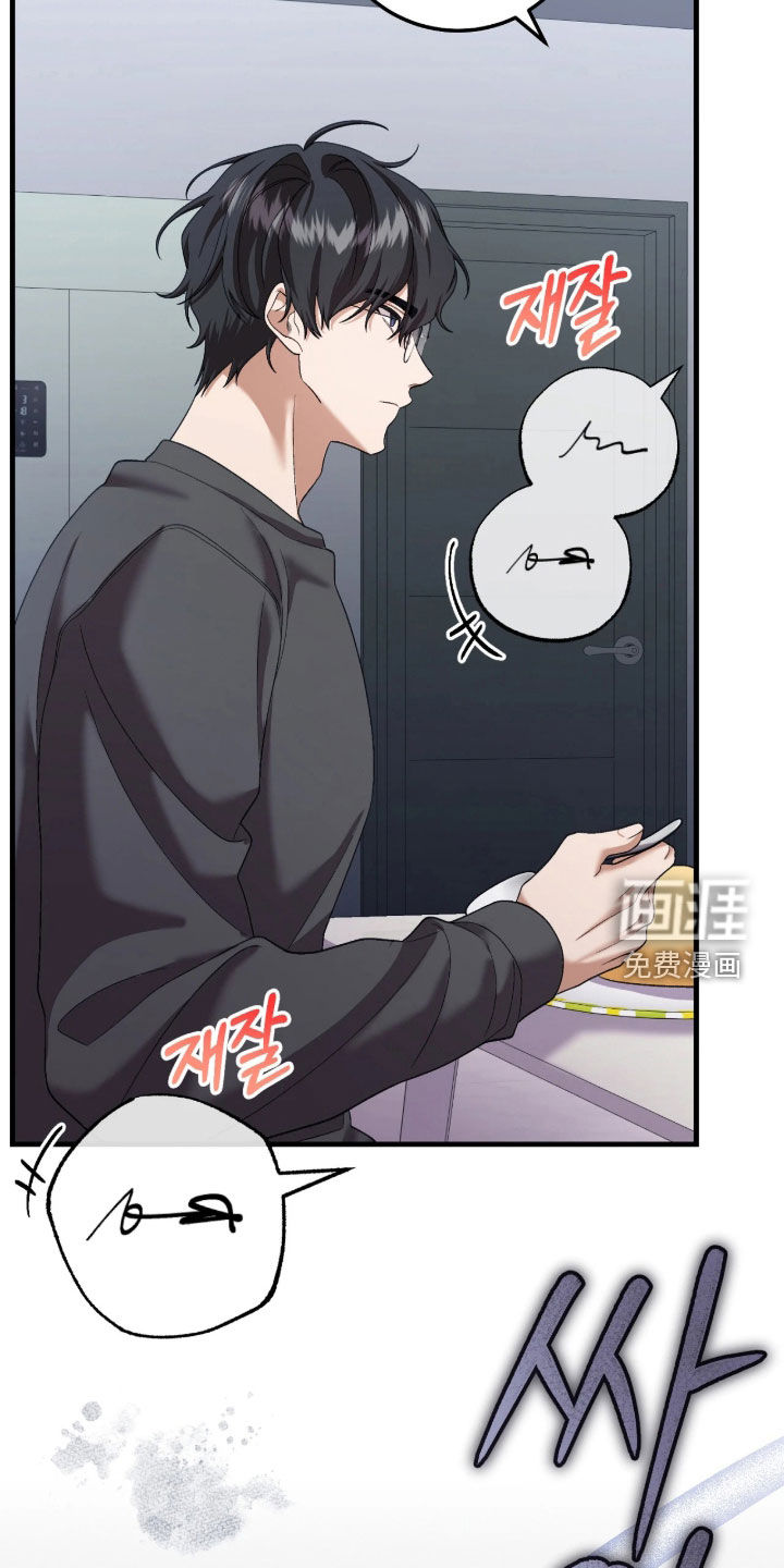 第11话4