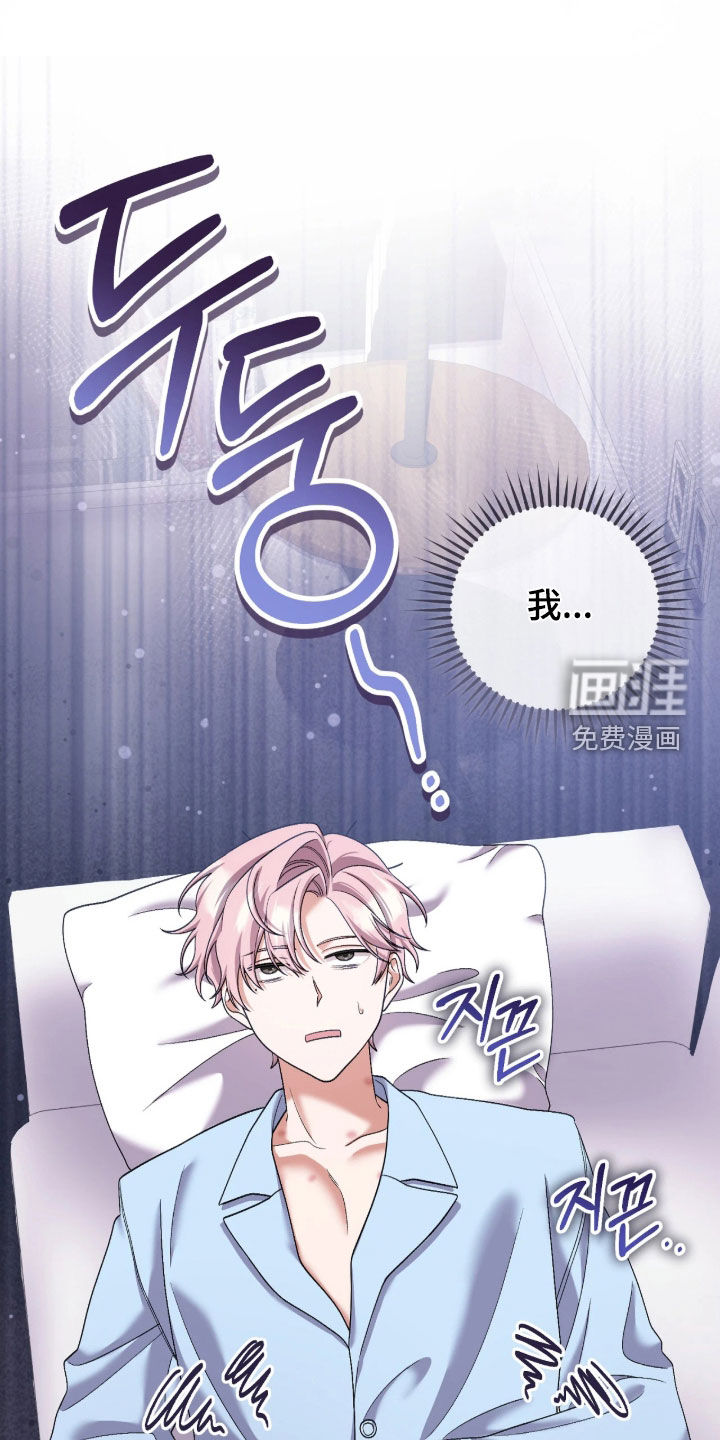第10话0