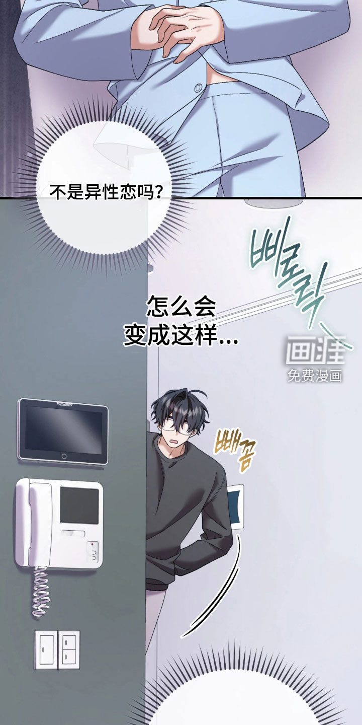 第10话1