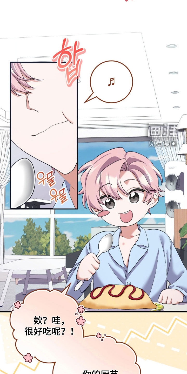 第10话16