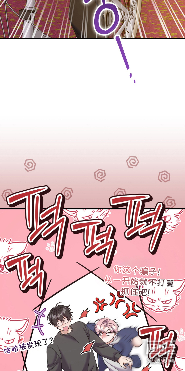 第9话18