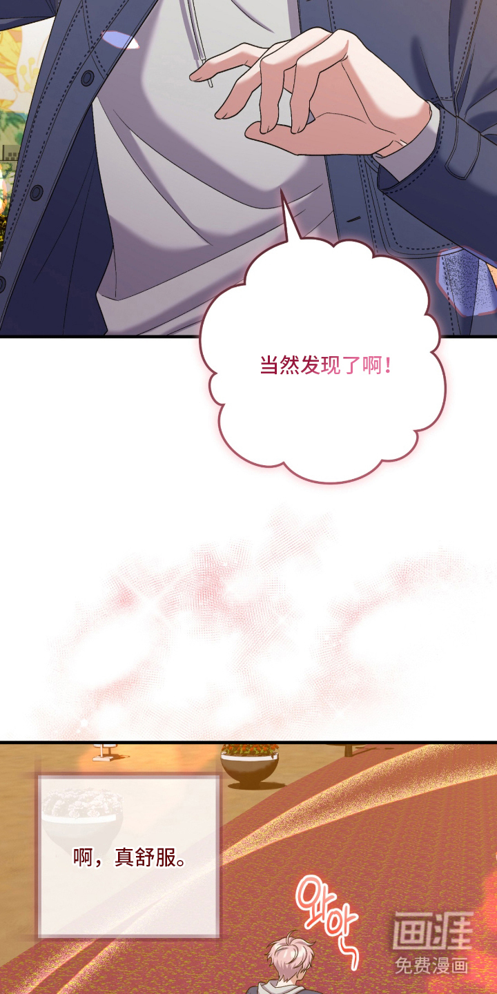 第9话20