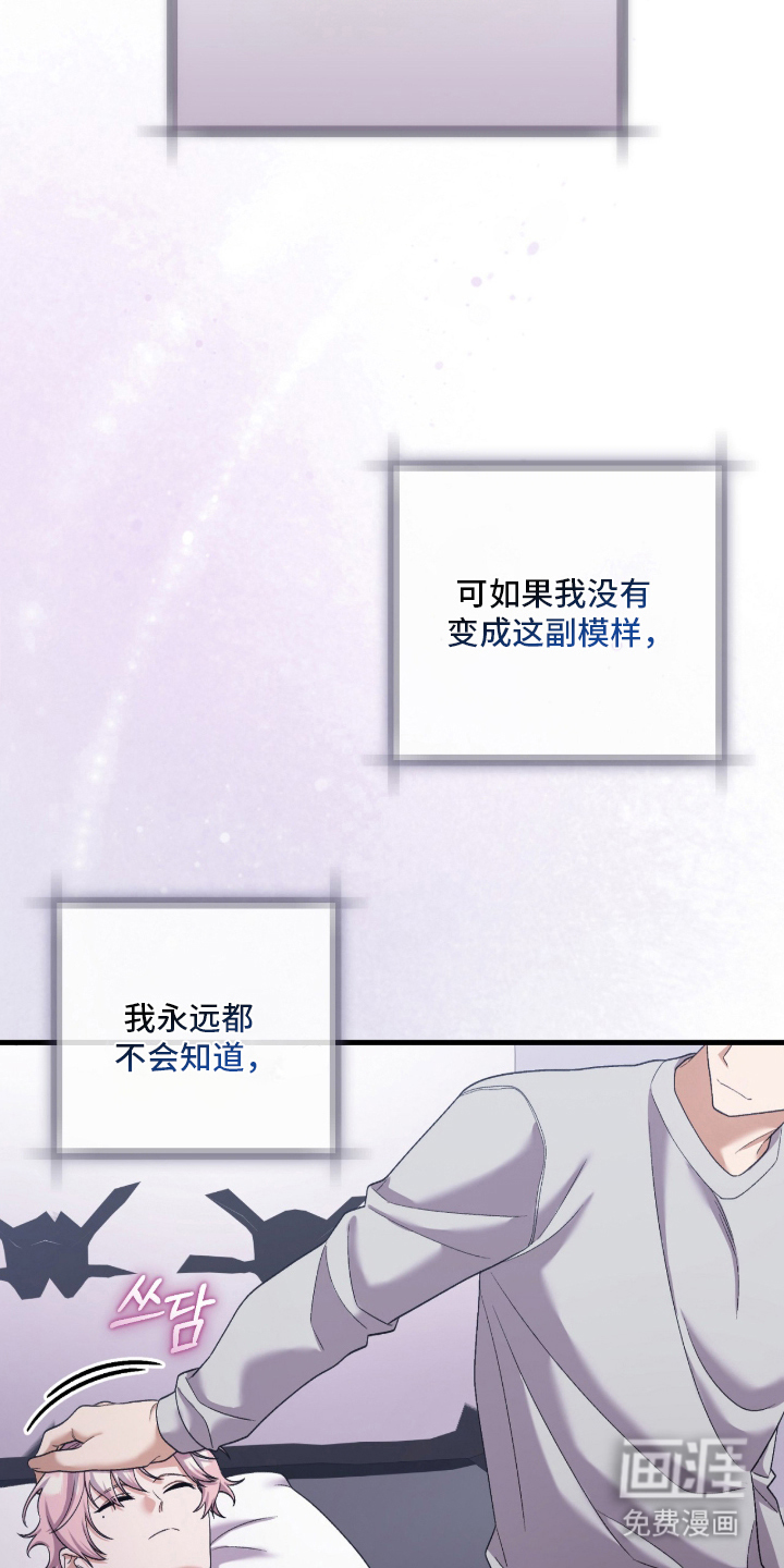 第9话28