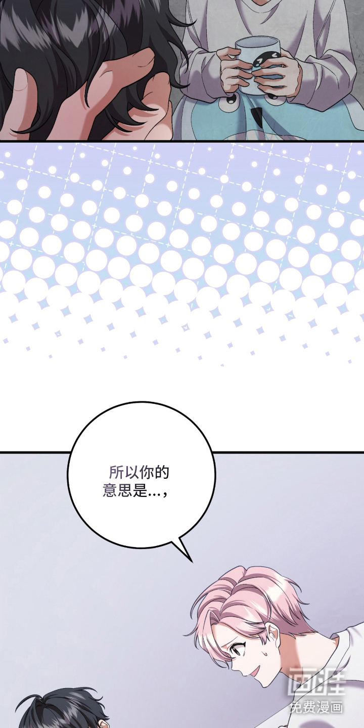 第8话25
