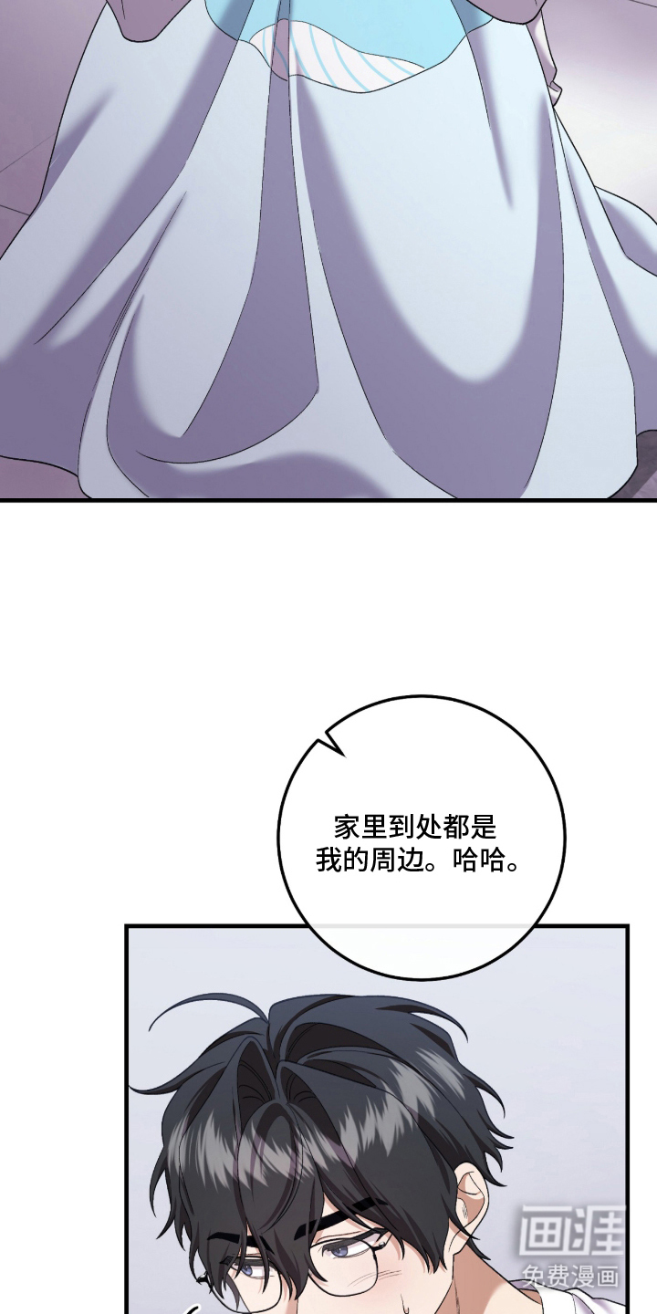 第8话5