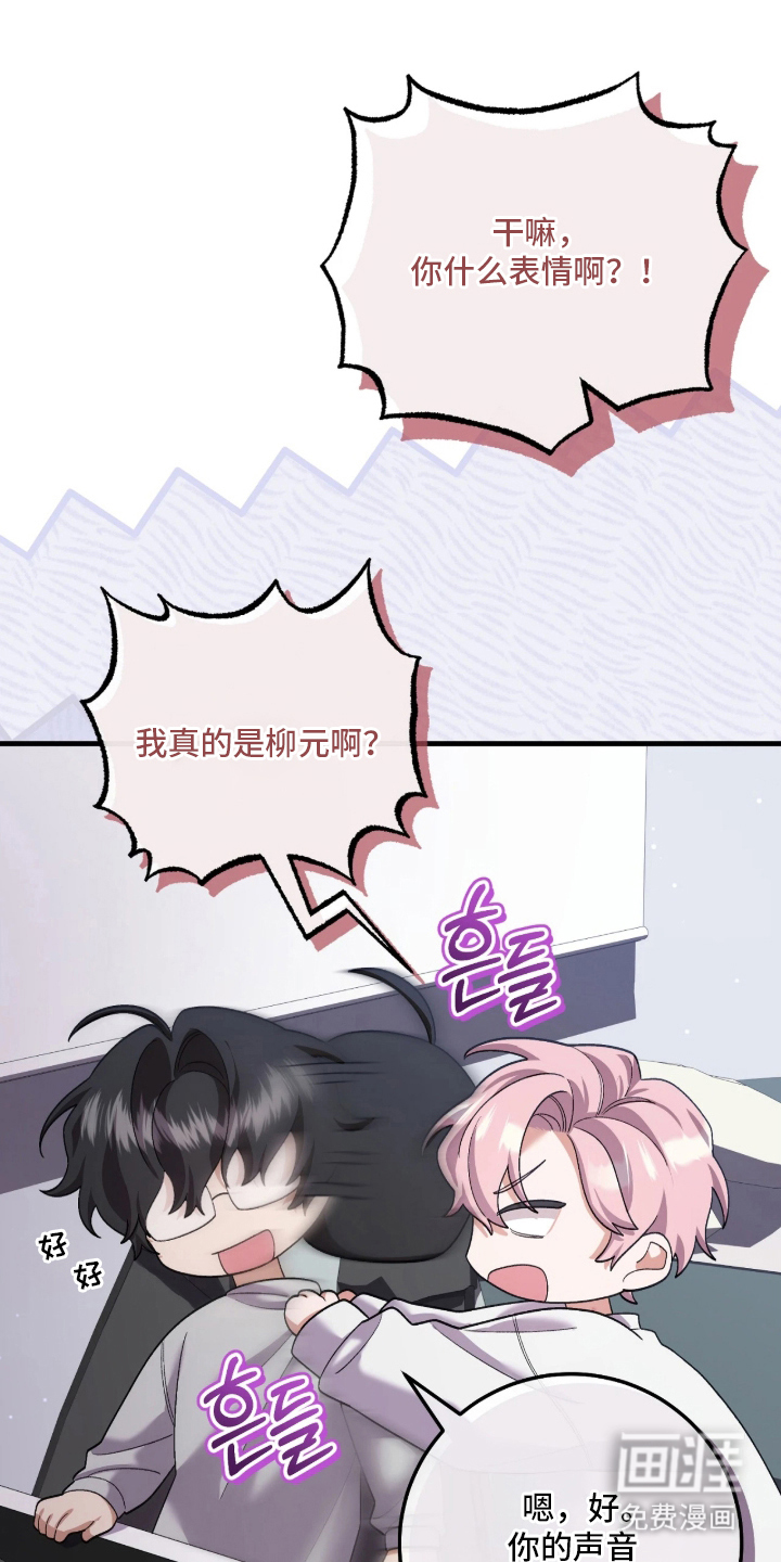 第6话0