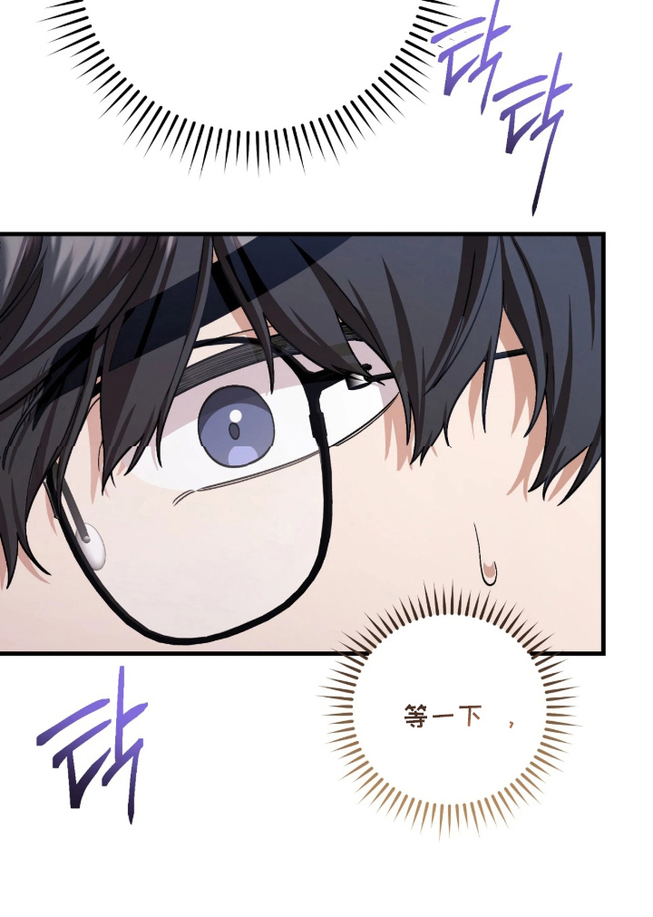 第6话10