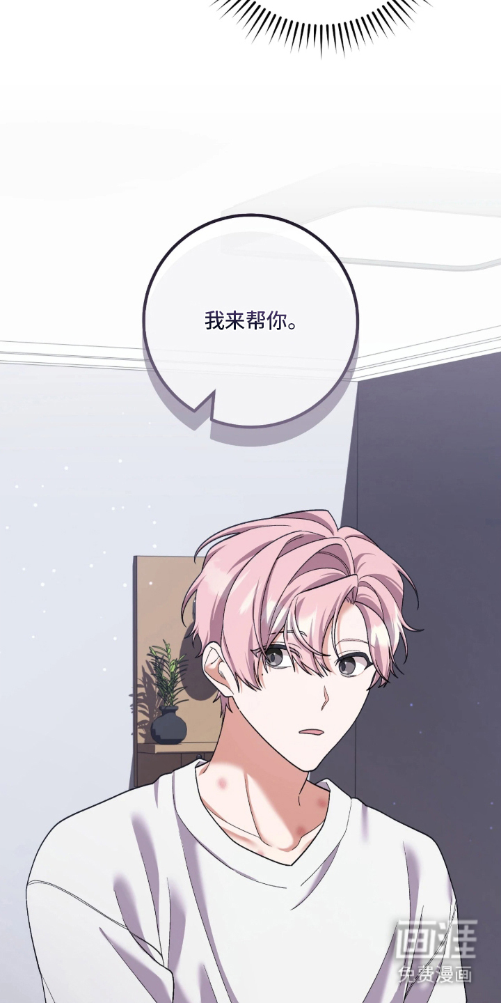 第6话15