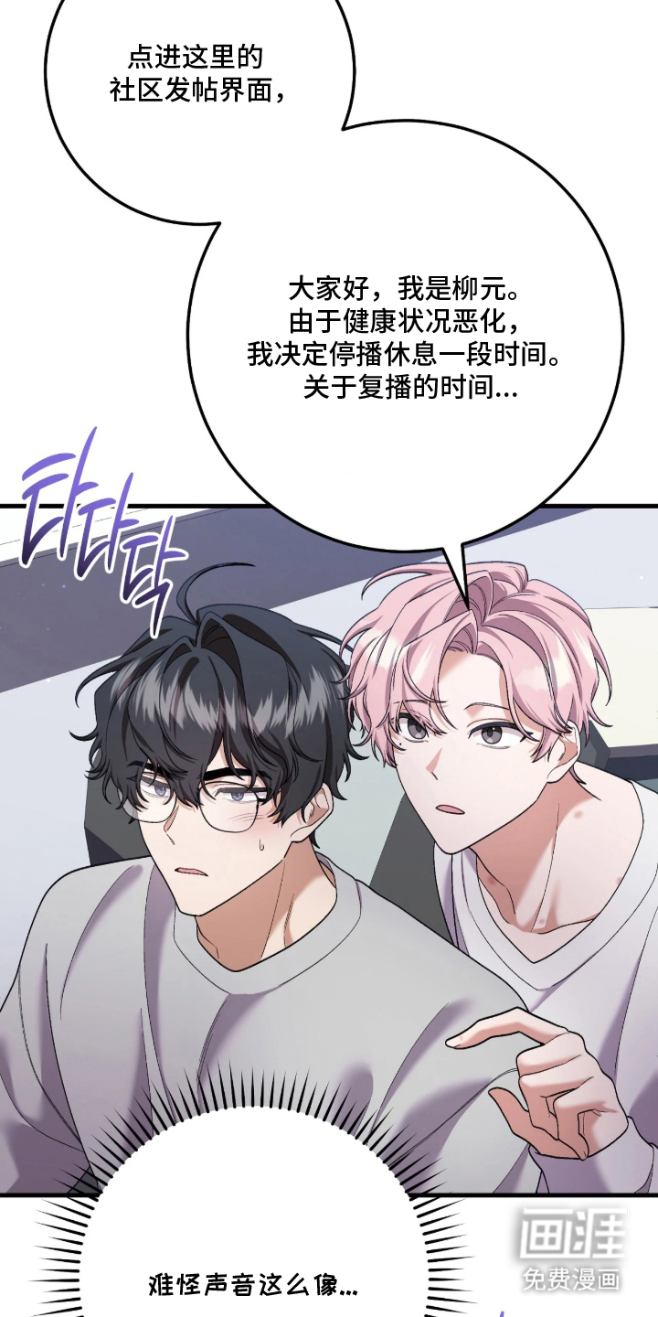 第6话9