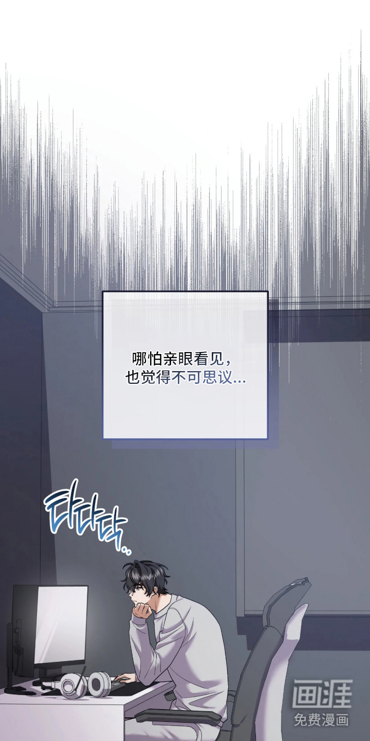 第5话0