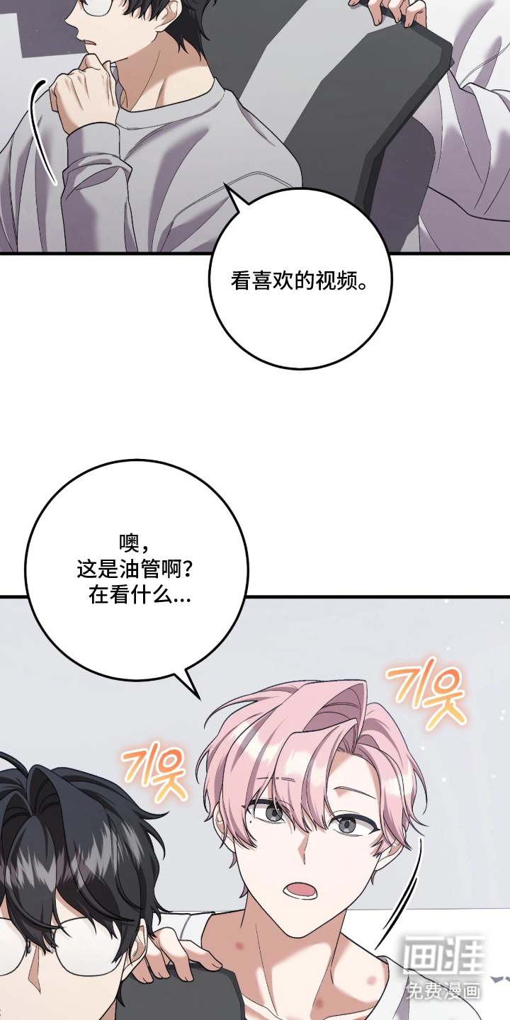 第5话10