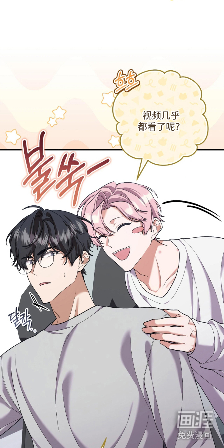 第5话14