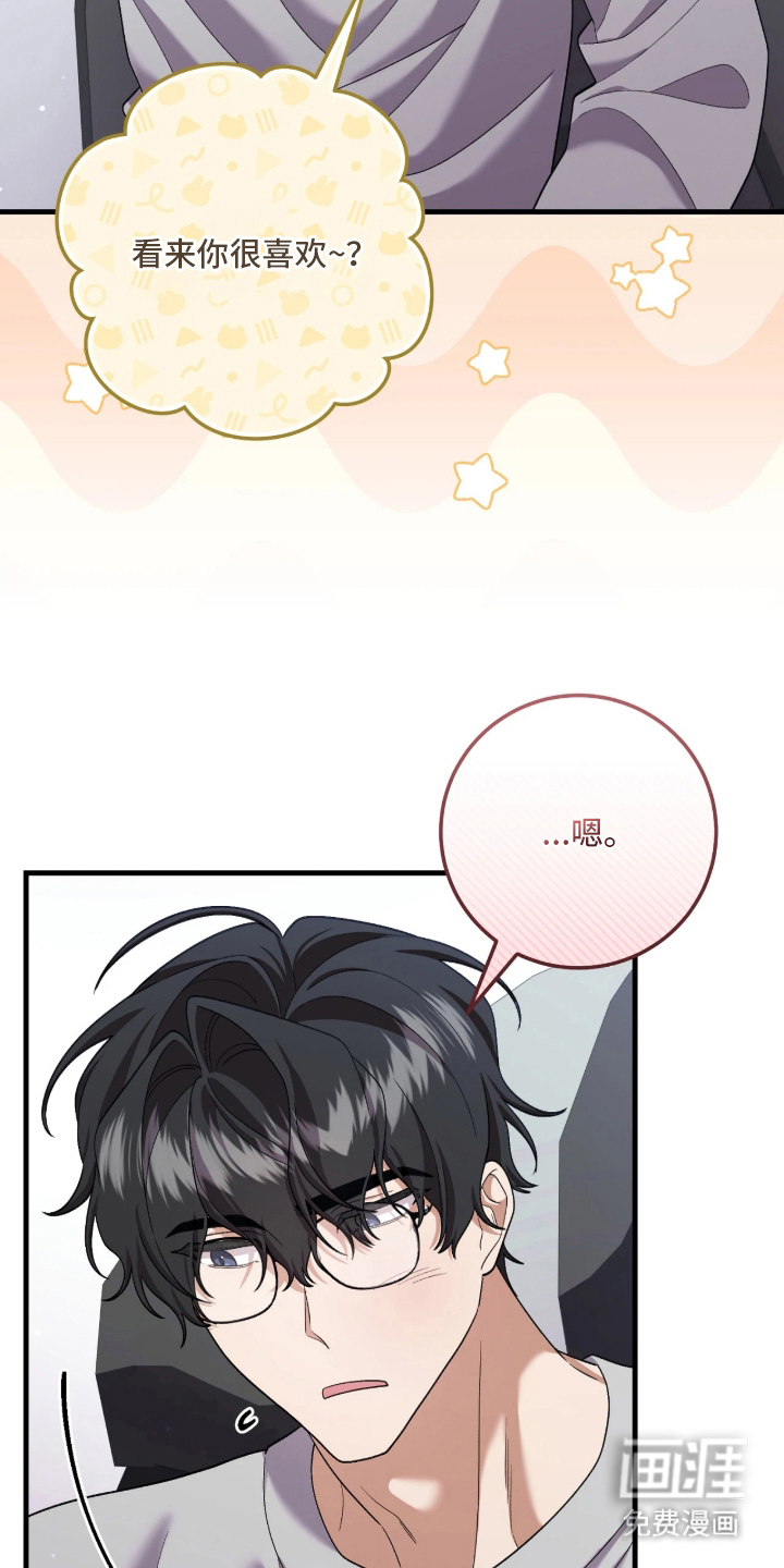 第5话15