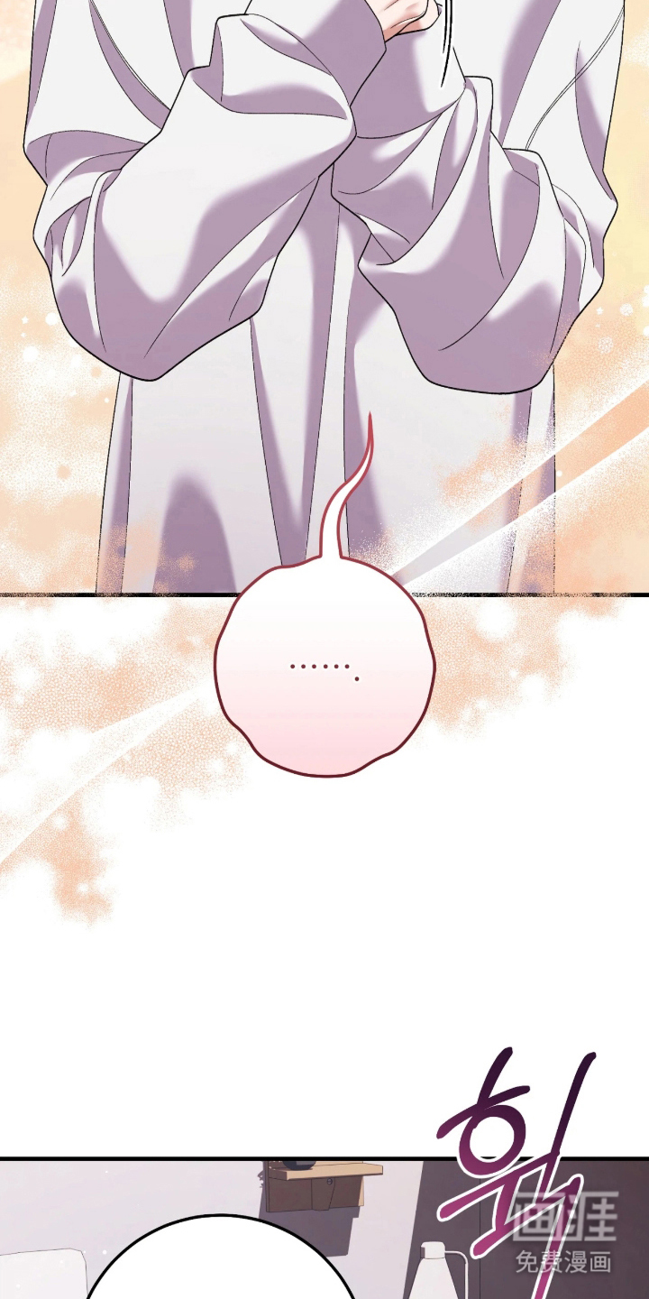 第5话24