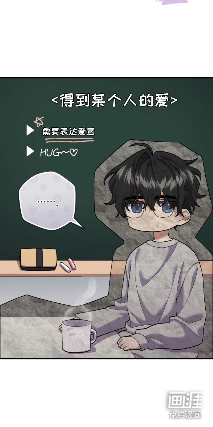 第4话16