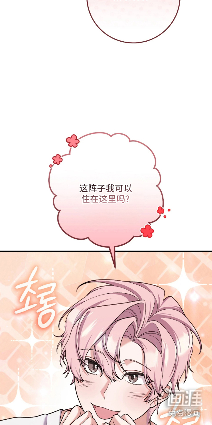第4话18