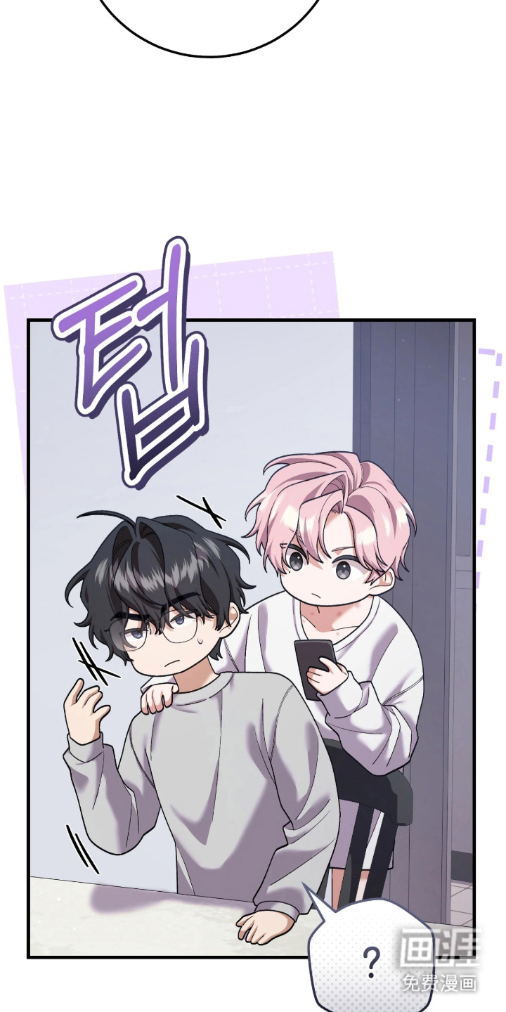 第4话5