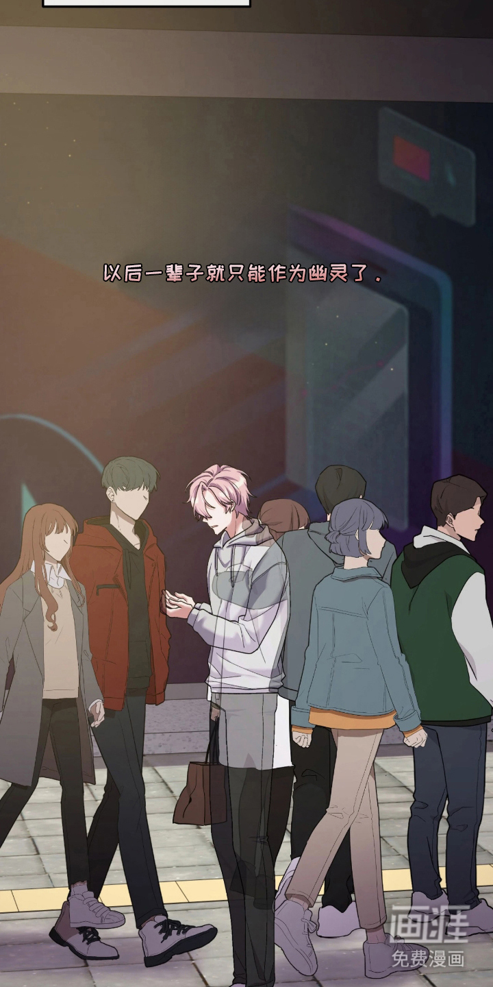 第3话27