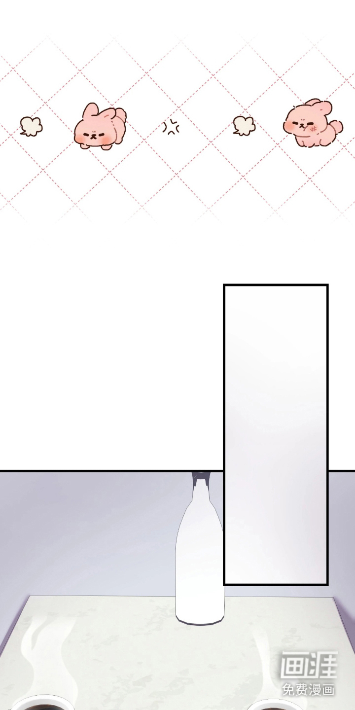 第3话4
