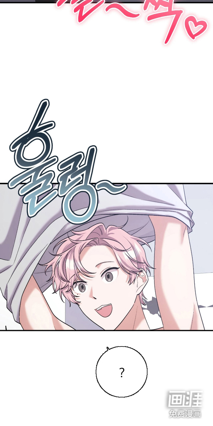 第2话23