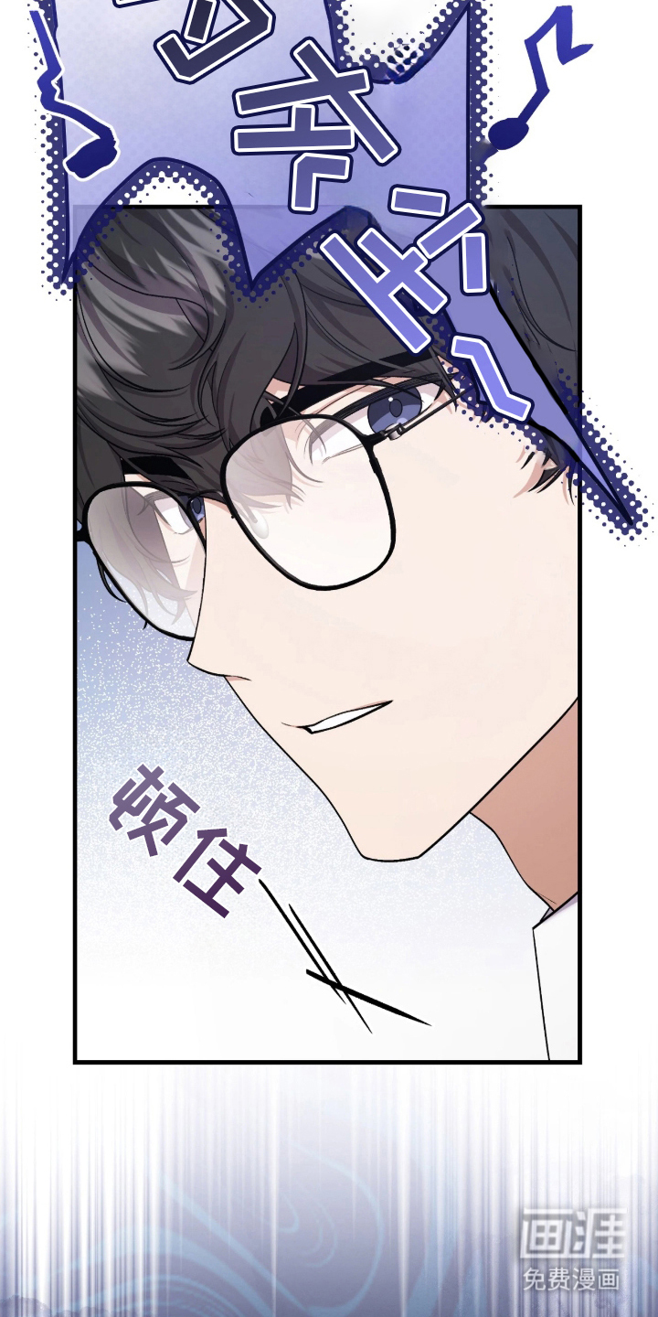 第1话12
