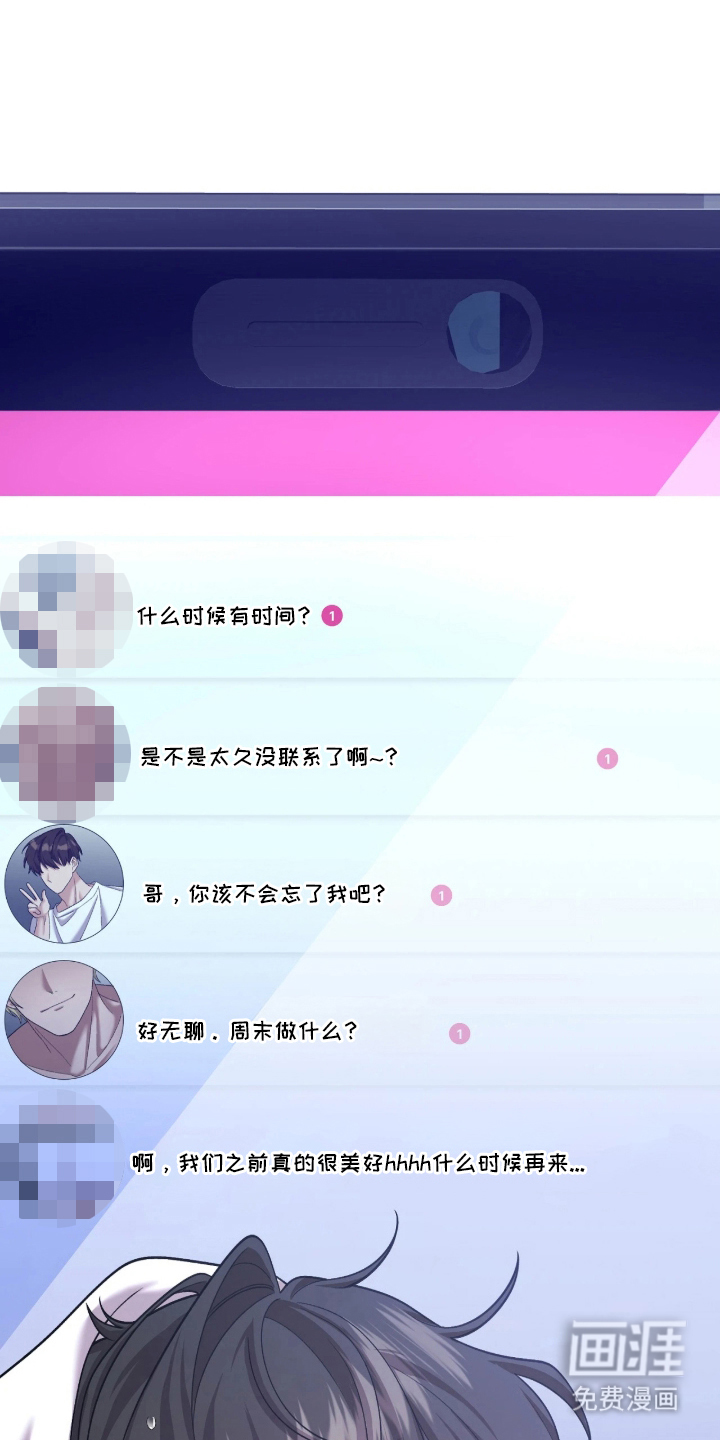 第1话25