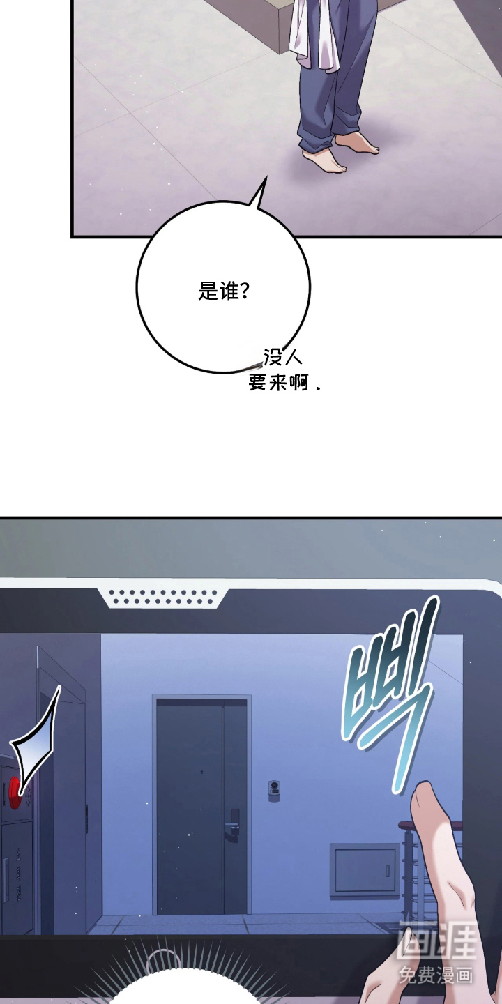 第1话28