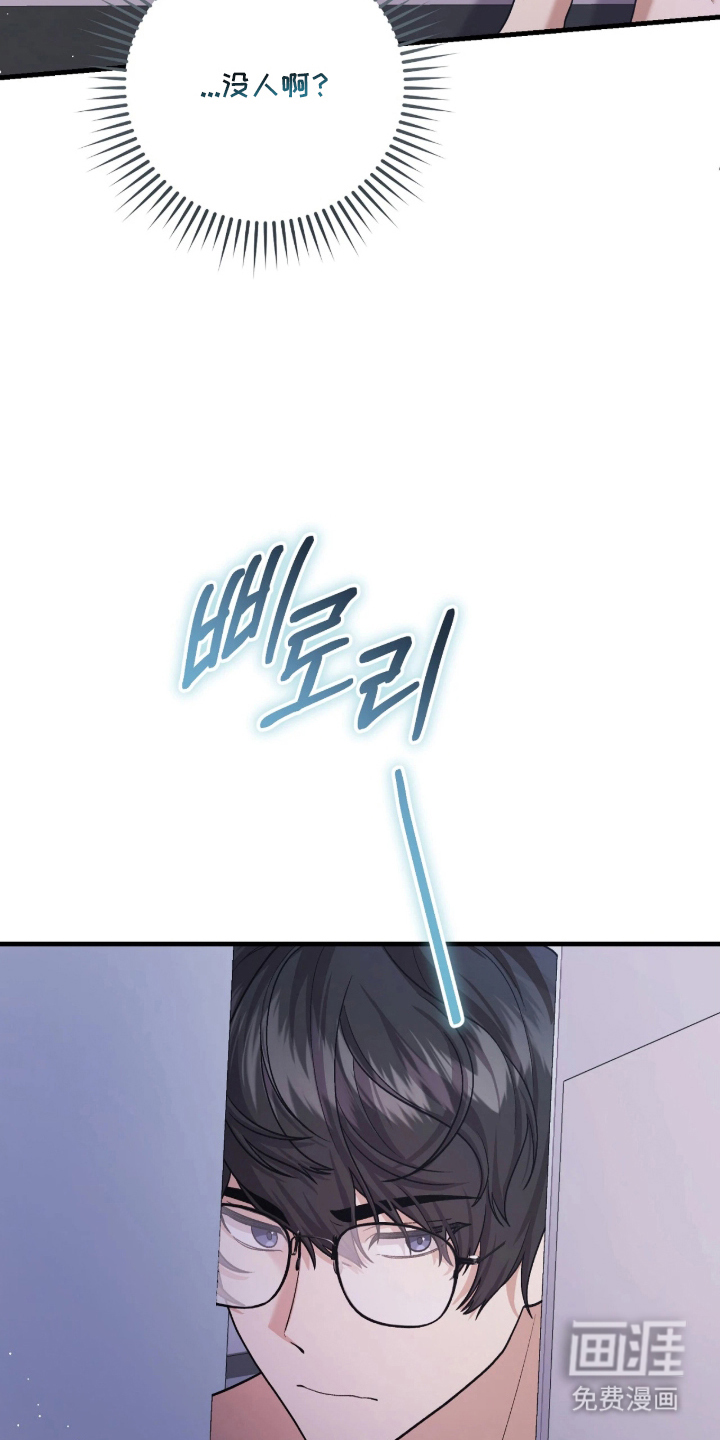 第1话29