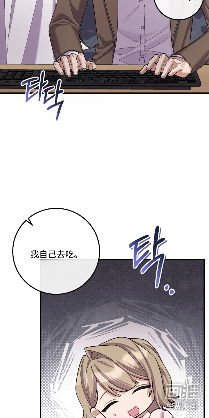 第1话5