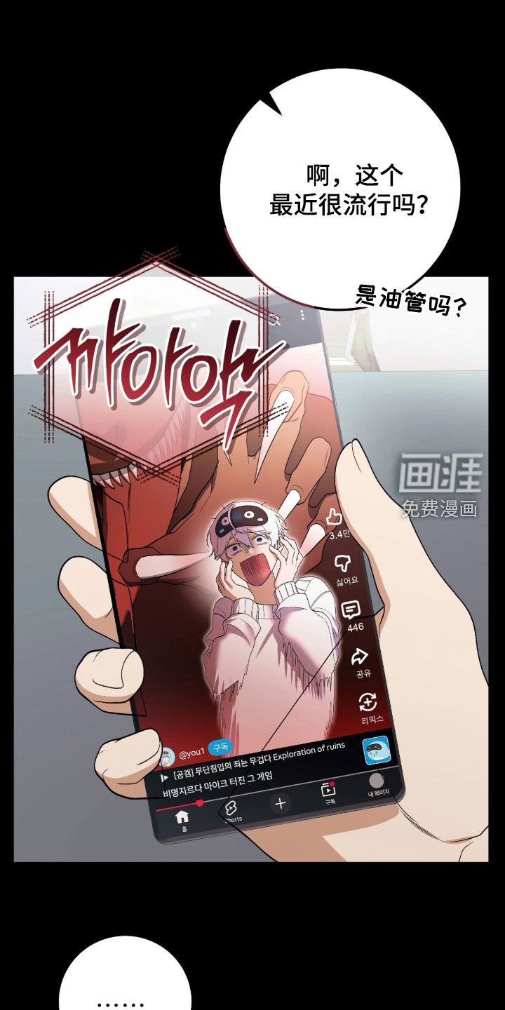 第16话0