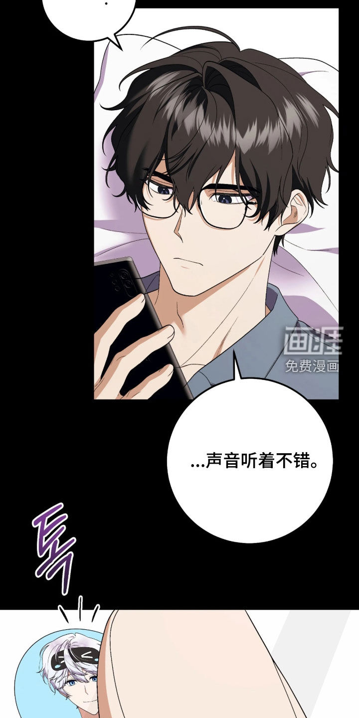 第16话1