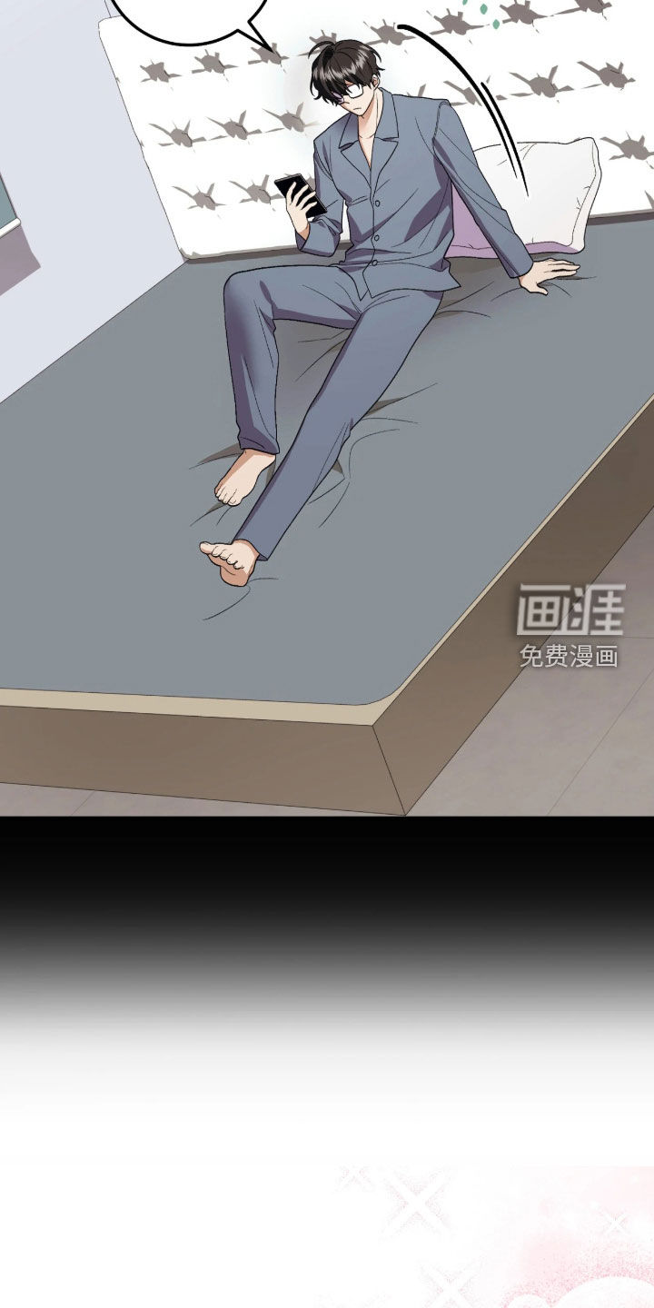 第16话11