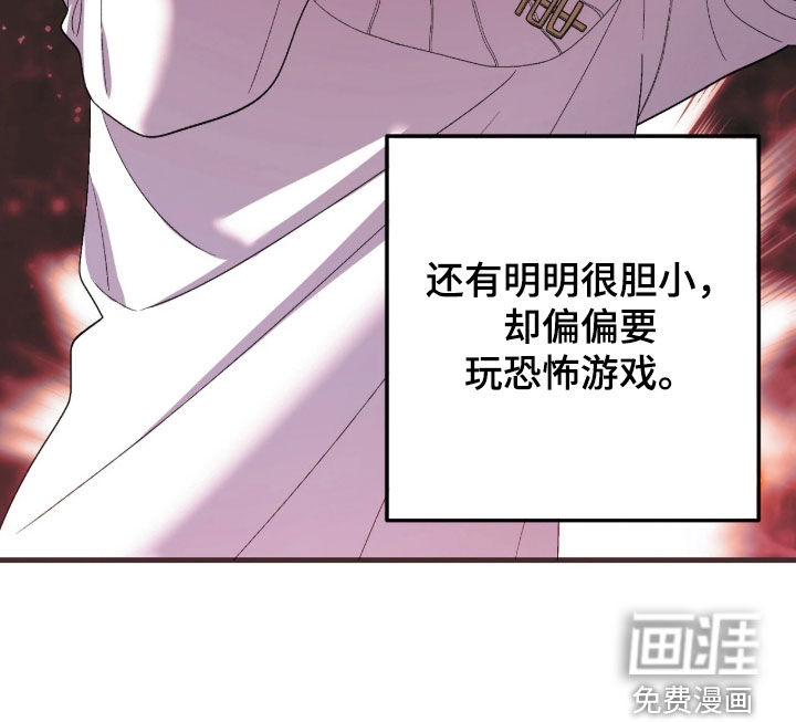 第16话17