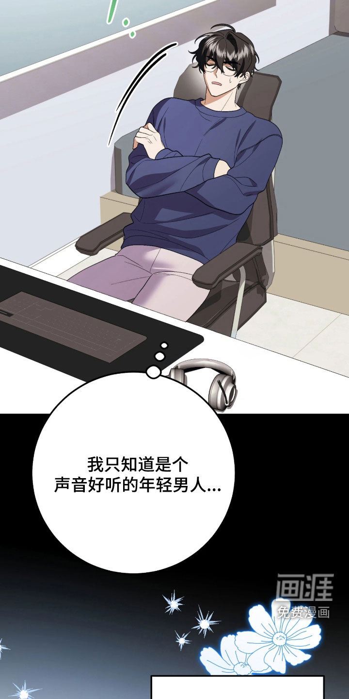 第16话25