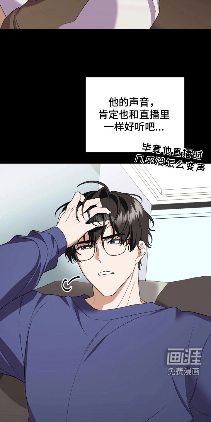 第16话28