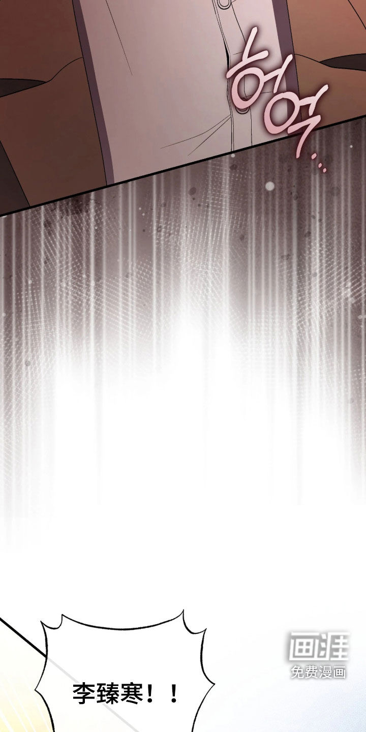 第15话1