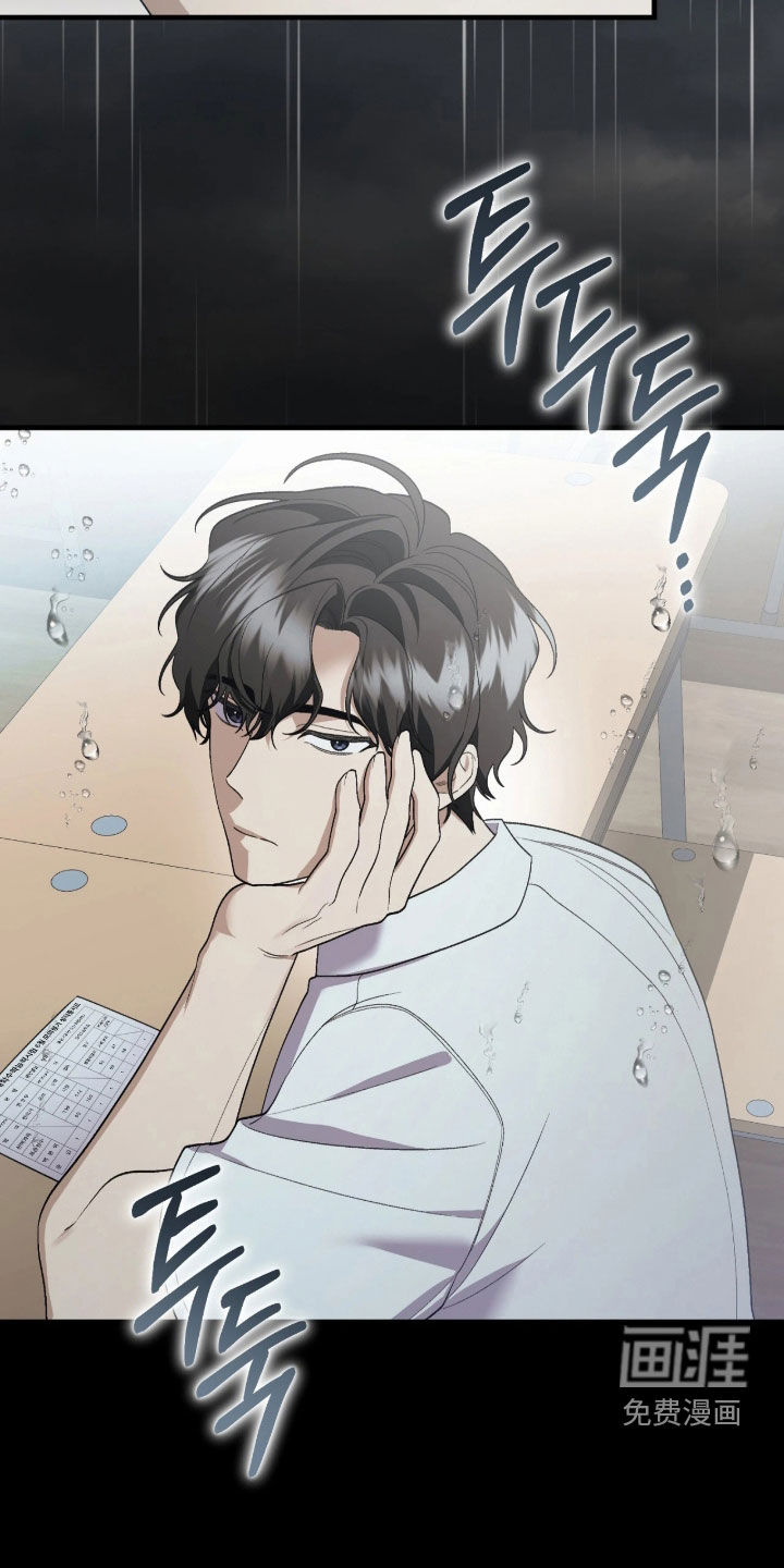 第15话10