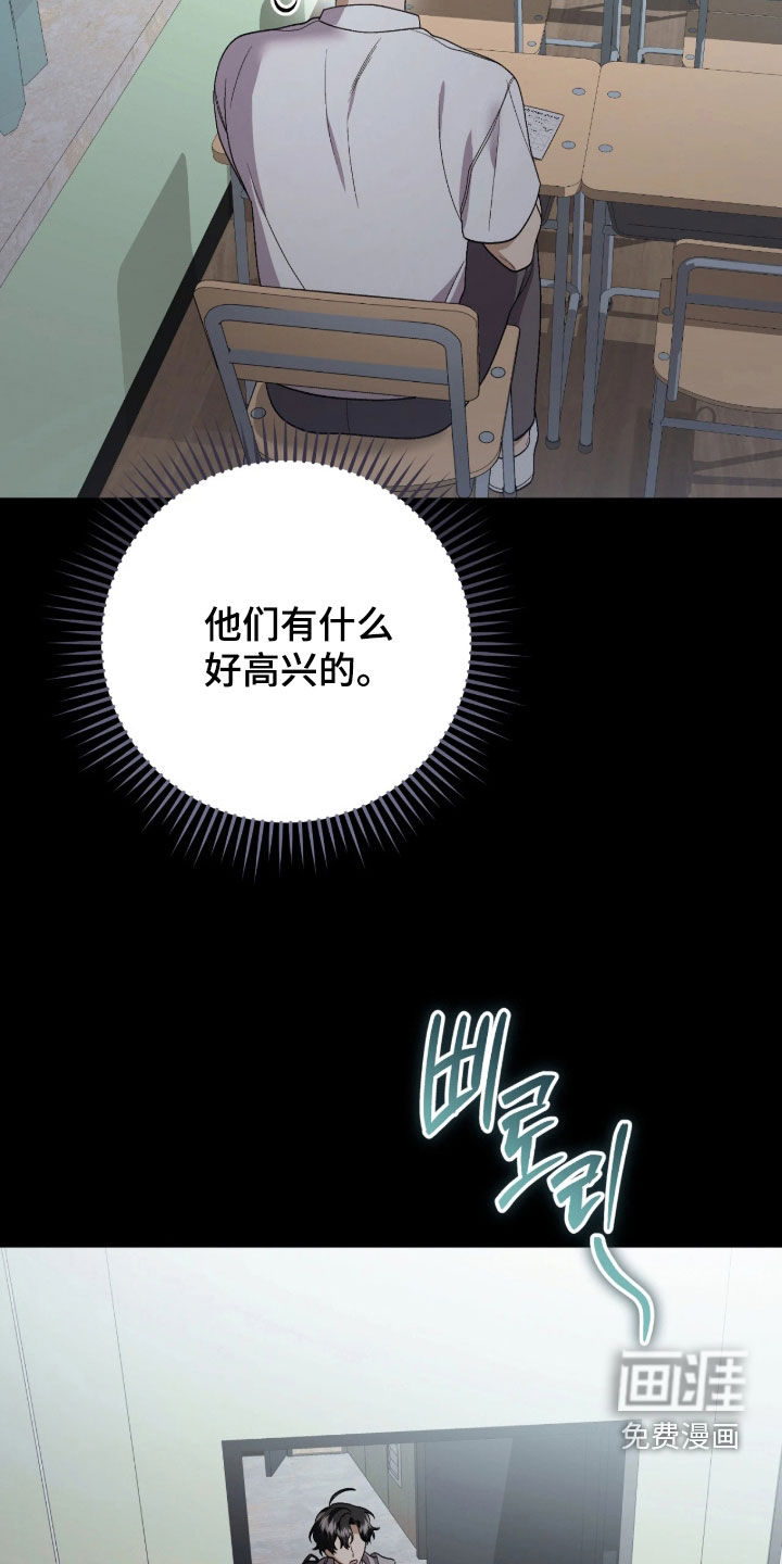 第15话16