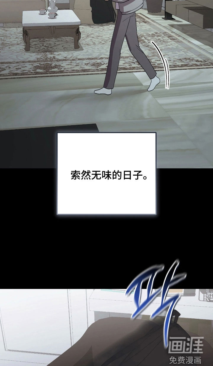 第15话19