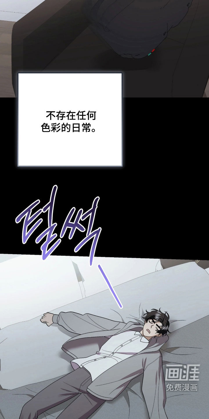 第15话20