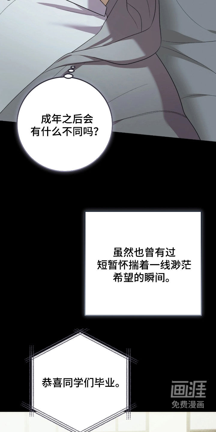 第15话22