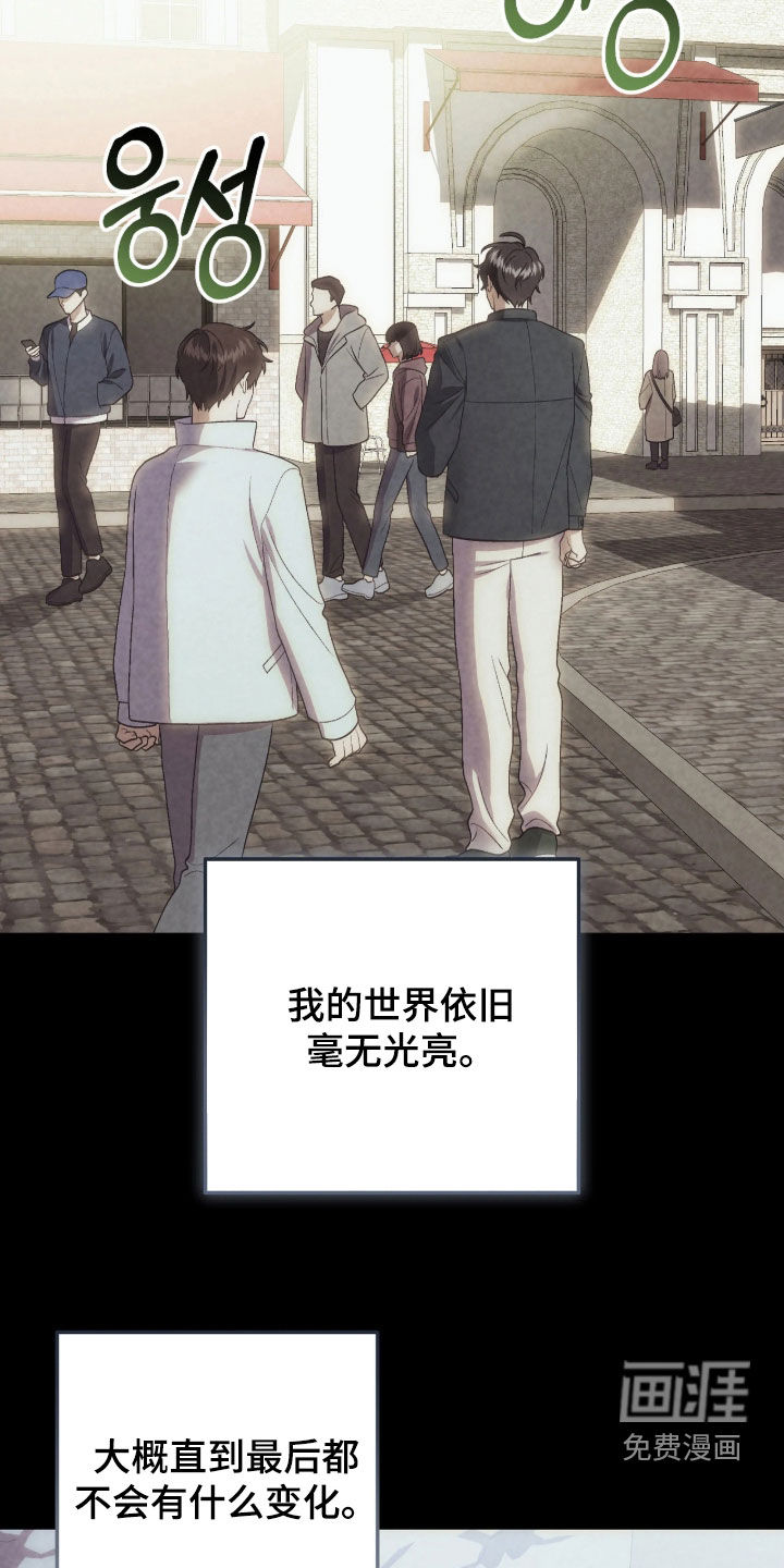 第15话25