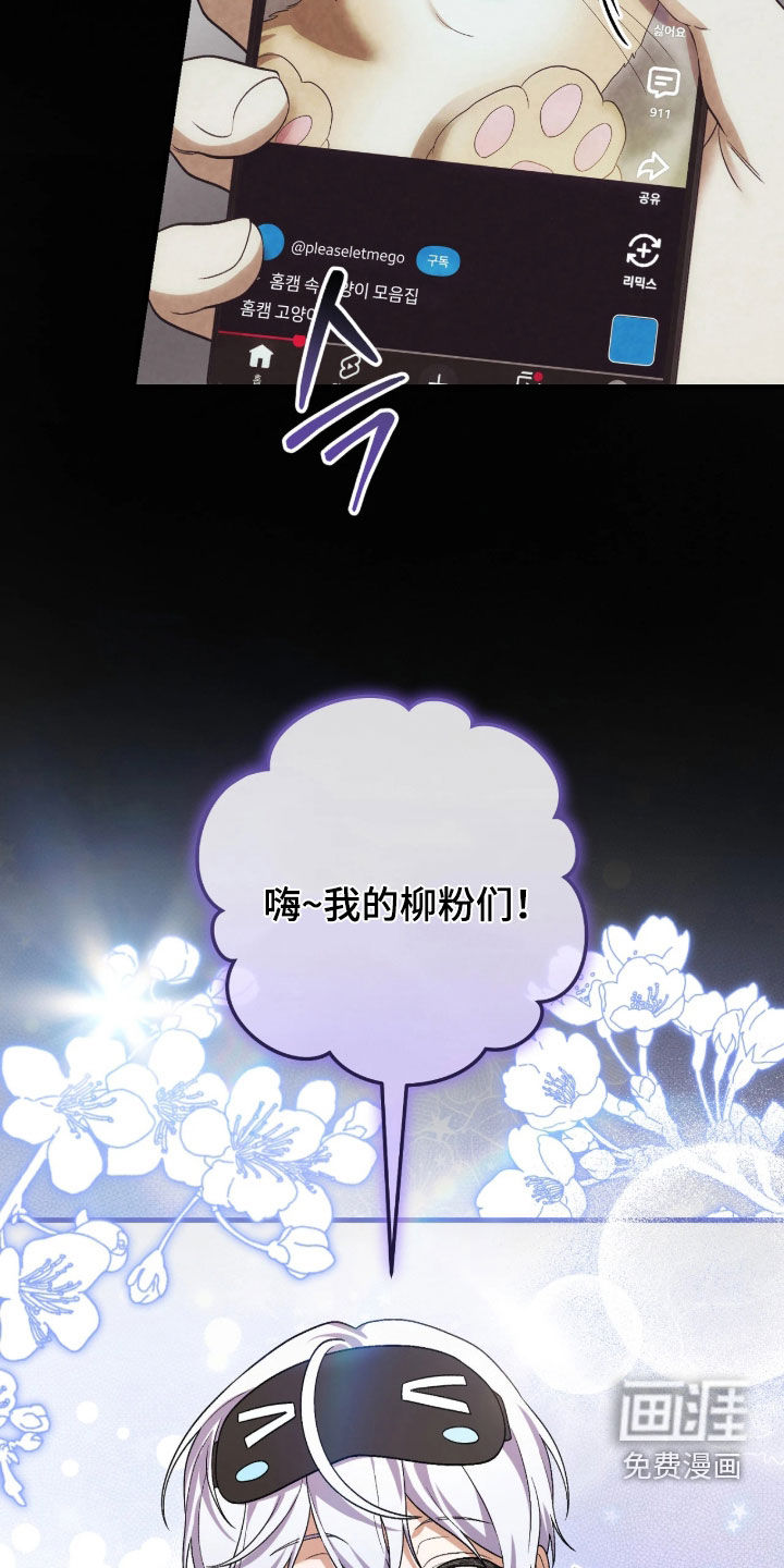第15话27
