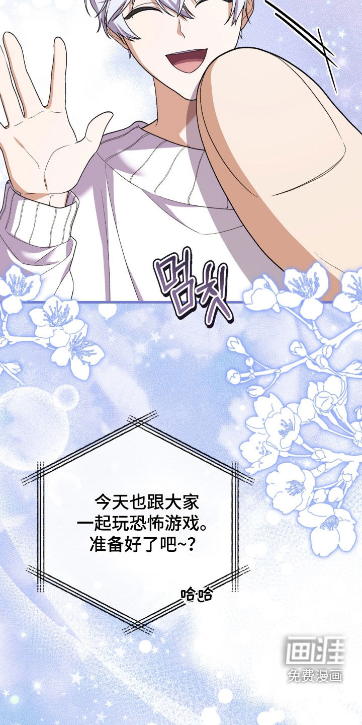 第15话28