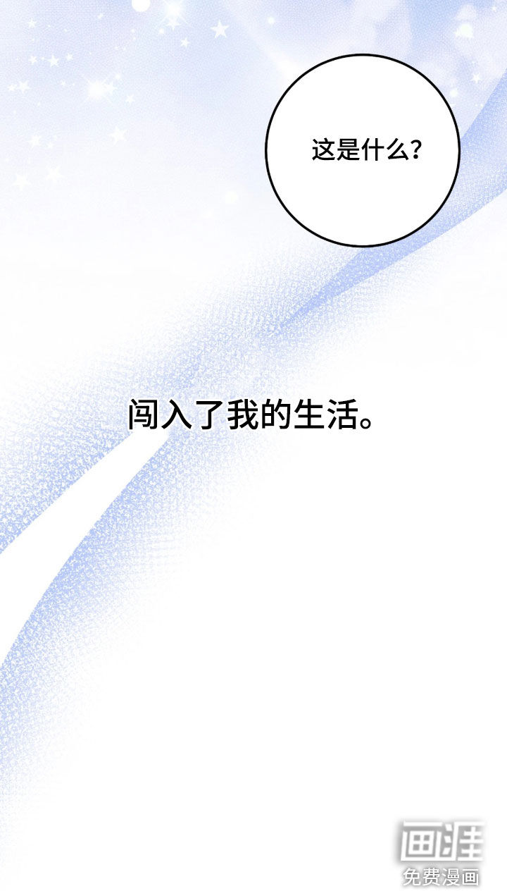 第15话30