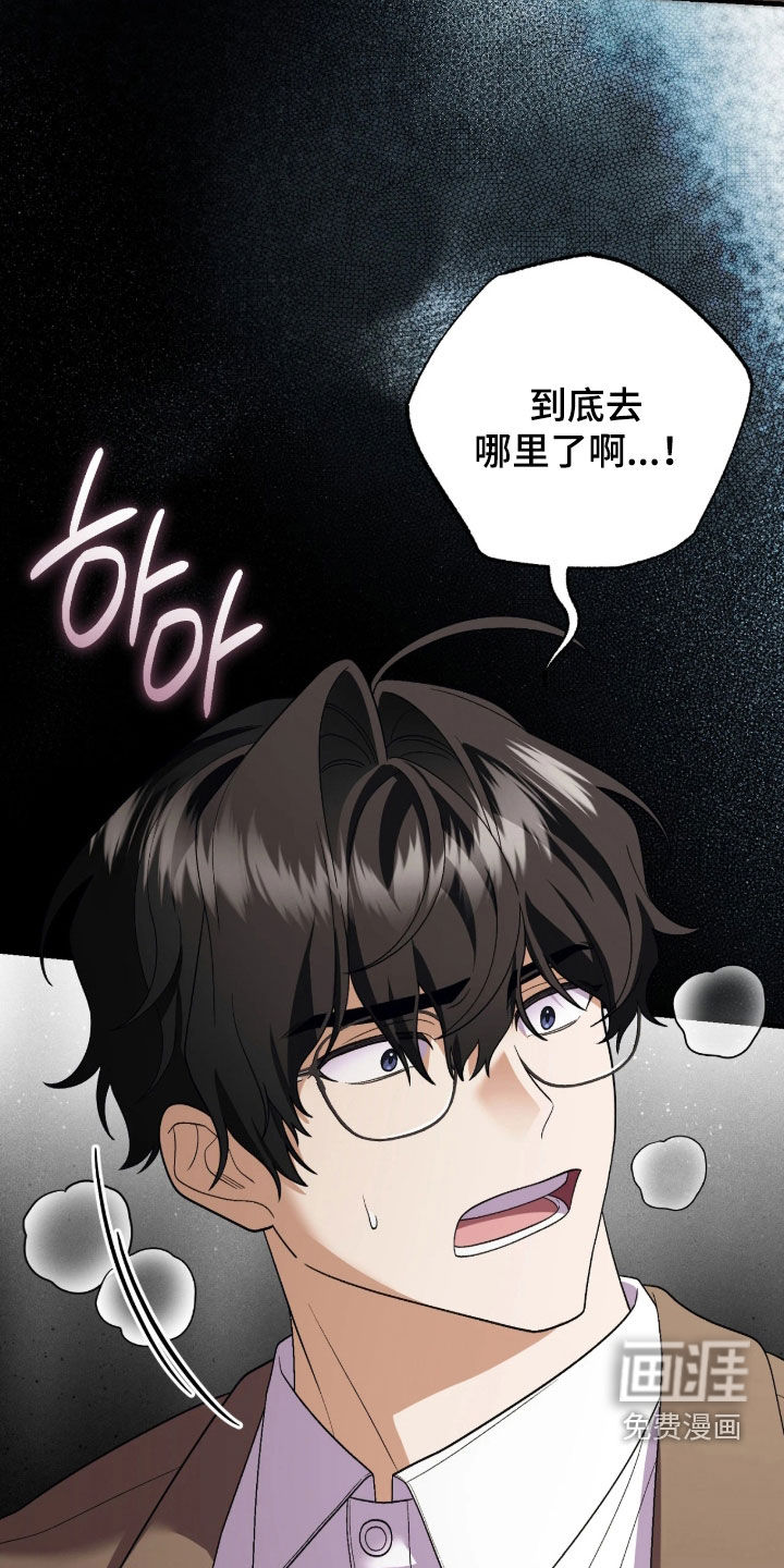 第15话4