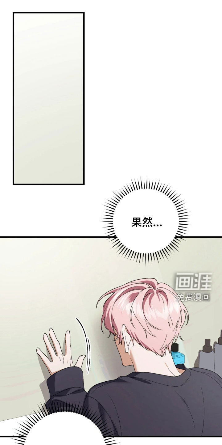 第14话0