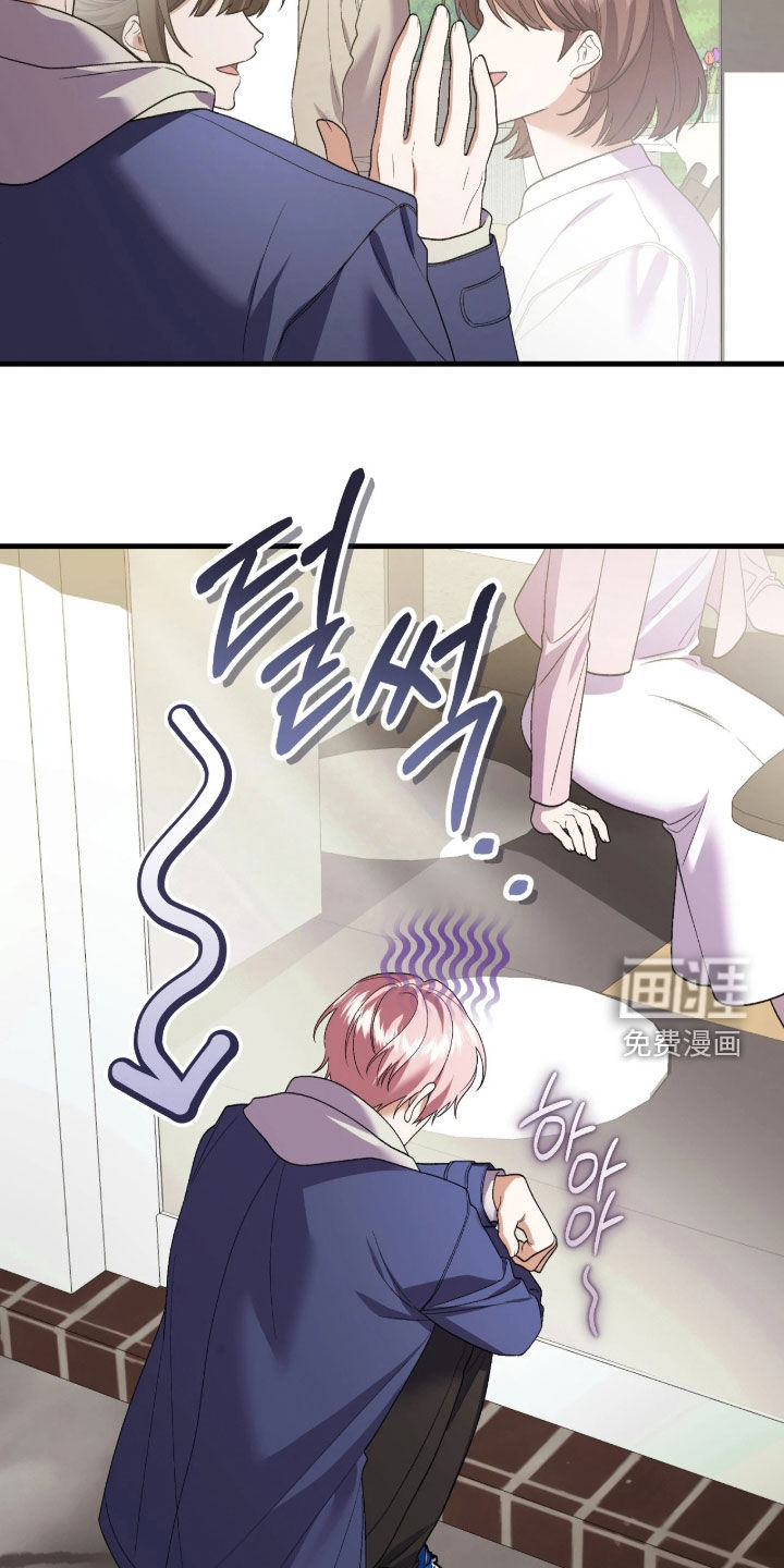 第14话14