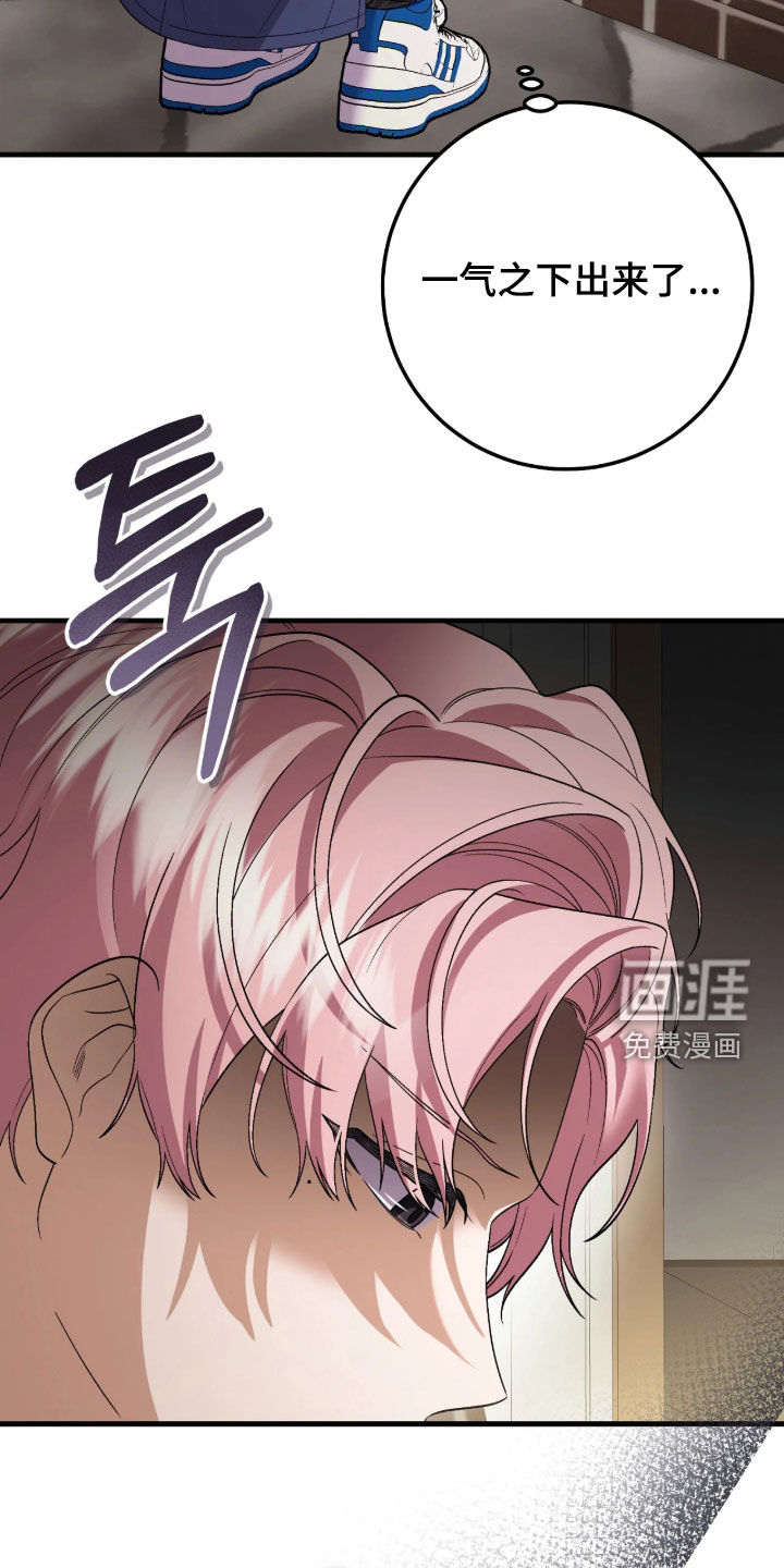 第14话15